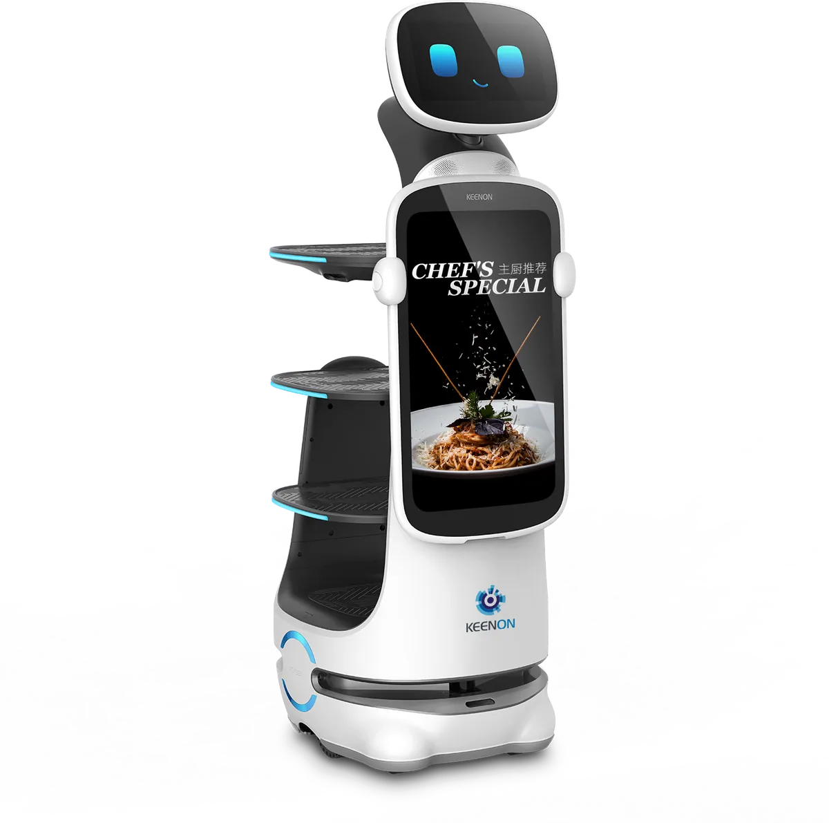 KEENON DINERBOT T10 service robot